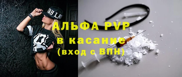 кокаин колумбия Нефтекумск