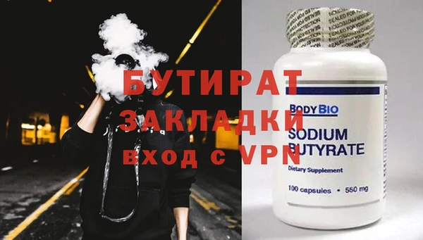 кокаин колумбия Нефтекумск