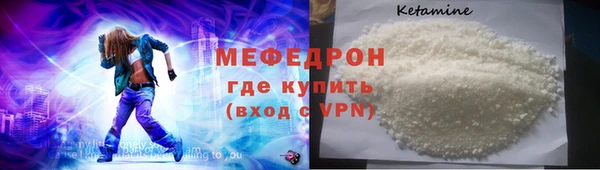 кокаин колумбия Нефтекумск