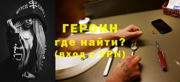 mix Новодвинск