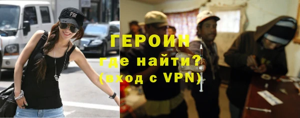кокаин колумбия Нефтекумск