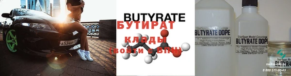 mix Новодвинск