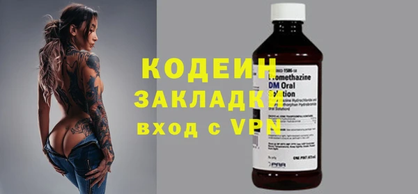 кокаин колумбия Нефтекумск