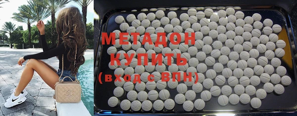 тгк Нефтегорск
