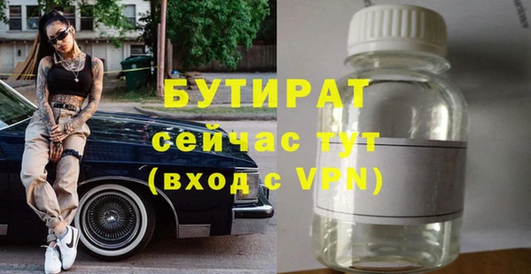 дмт Нея