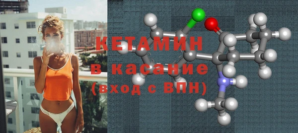 дмт Нея