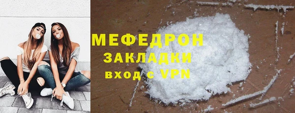 дмт Нея