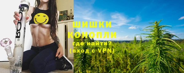 кокаин колумбия Нефтекумск