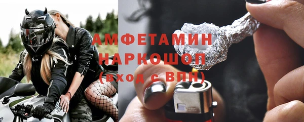 дмт Нея