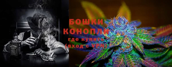 mix Новодвинск