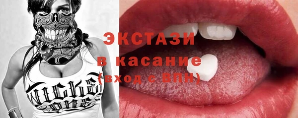 дмт Нея