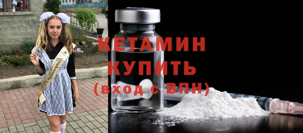 дмт Нея